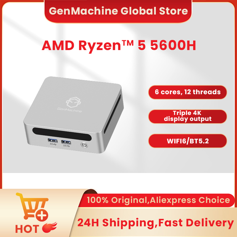 Ddr4 3200Mhz - AMD 레이저5000 5300U 5475U 5600H 5625U