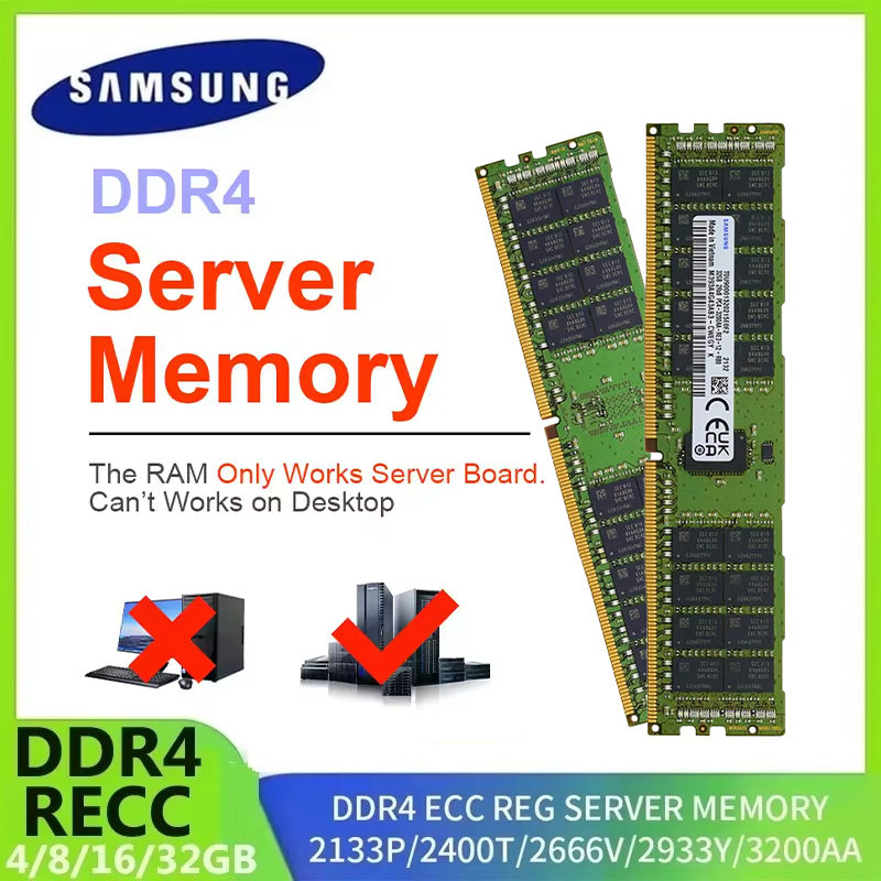 Ddr4 2400Mhz - 삼성 서버 메모리 DDR4 램 16GB