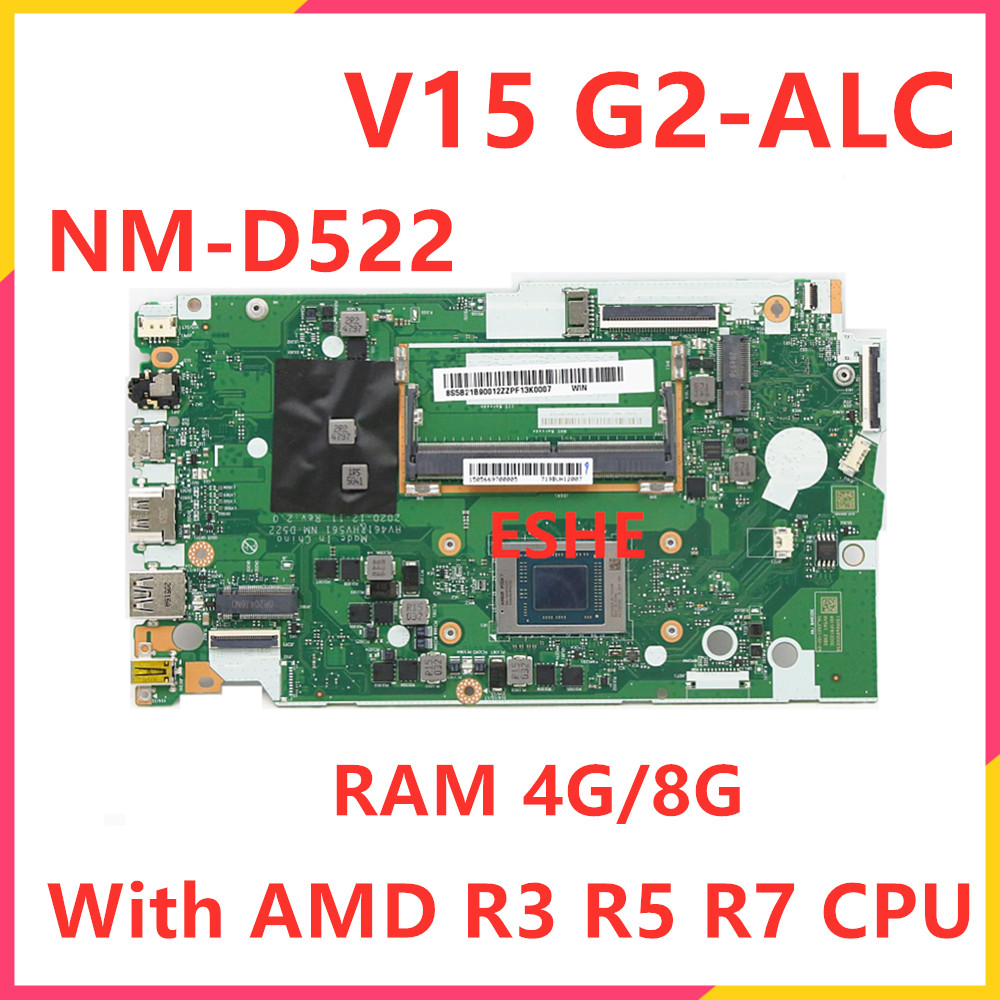 레노버 아이디어패드 V14 V15 G2-ALC 노트북  - Ddr4 Laptop Ram 리뷰 및 가격