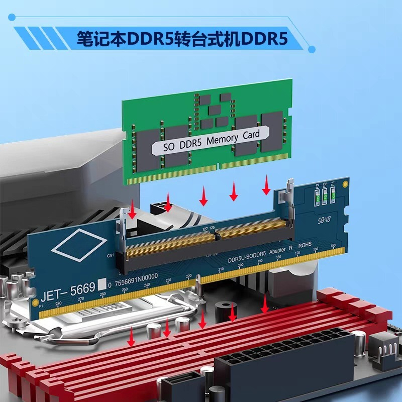 DDR3 DDR4 DDR5 SO-DIMM to UDIM - Sodimm Ddr4 리뷰 및 가격