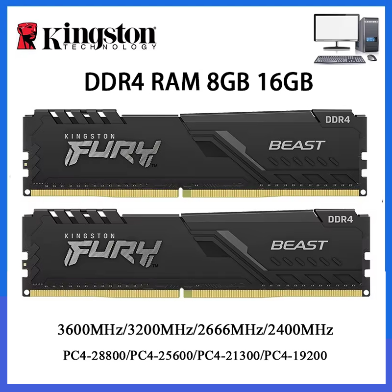 킹스톤 비스트 DDR4 램 3200MHz 2666MHz - Ddr4 3200 16Gb 리뷰 및 가격
