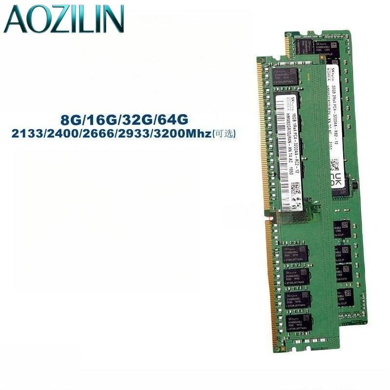 AOZILIN DDR4 ECC 서버 메모리 RAM, 1 - Ecc Ram Server 리뷰 및 가격
