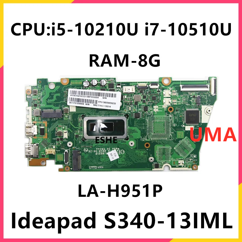 레노버 아이디어패드 S340-13IML 노트북 마더보드 - Ddr4 Laptop Ram 리뷰 및 가격